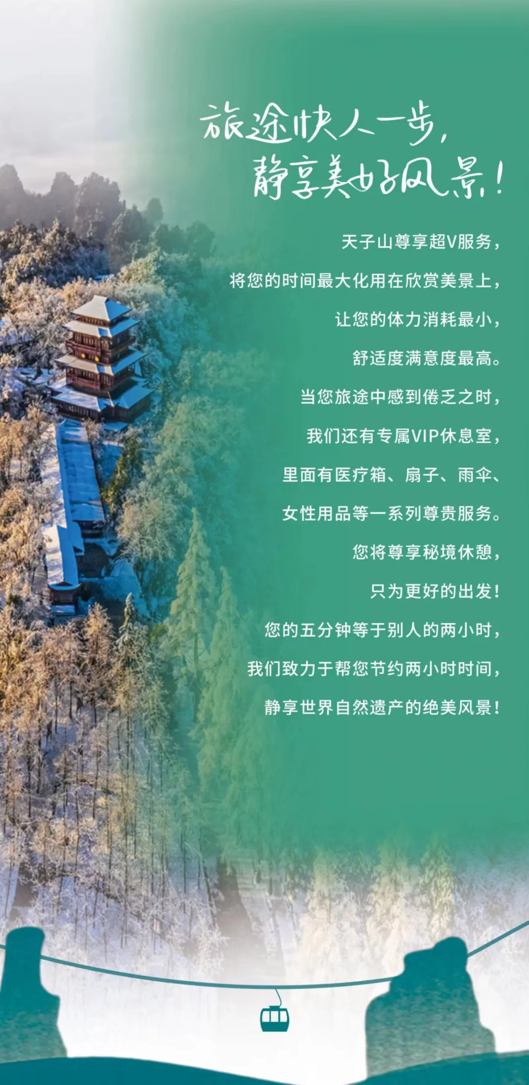 27ba9b164199bce45f92a91f231f732b-sz_1383148 27ba9b164199bce45f92a91f231f732b-sz_1383148