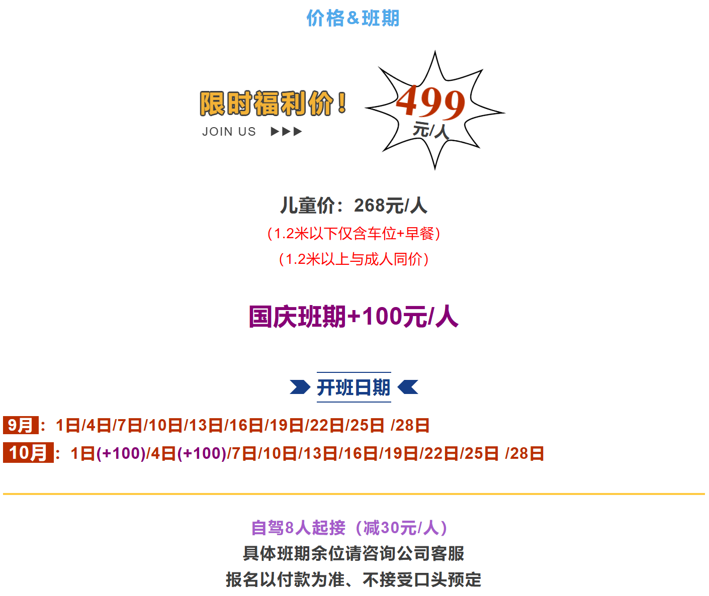 2857255f77d1b02a3063ee5363621c83