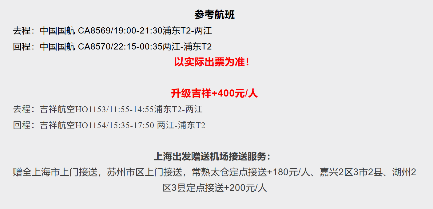 2860e2fc39be146ae96c38a5f19924d2