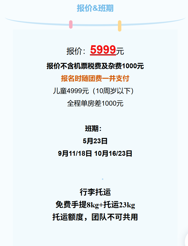 28c603417d2c07e8d3fd4065cb9e1280-1