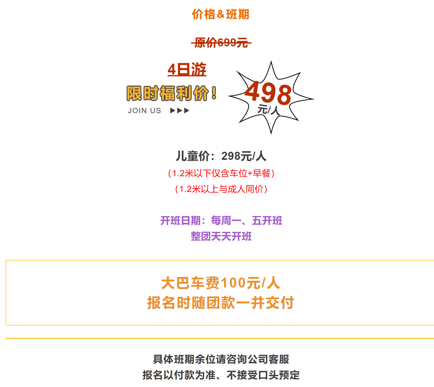 29f652b56f87cec652b891b29a2d9f53