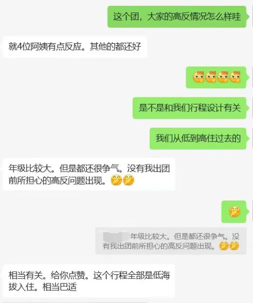 2a1b6ba446ebe823c8dfda5587e433ee-sz_183964