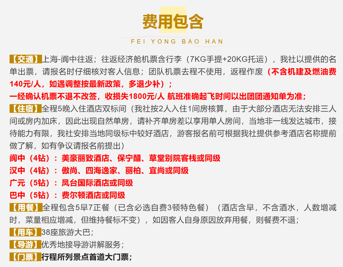 2a577594f6e3f8359b61c57d8541f1dd