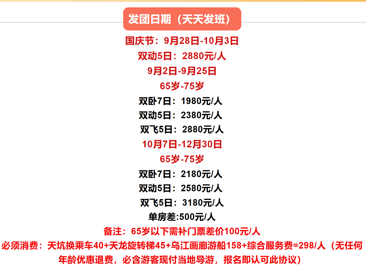 2aee47deaf903267b8acdfa1a32030ff