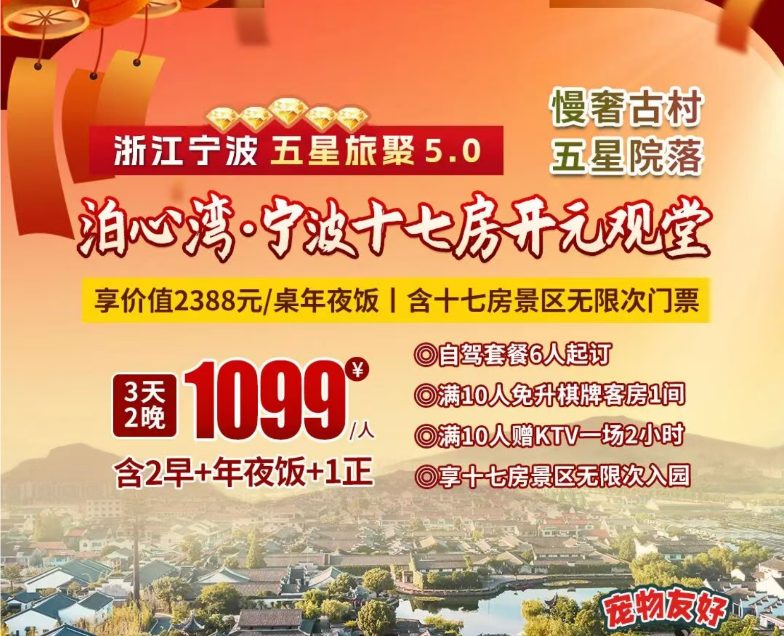 2b25aef957f51ea3a5bc2c947fe11da4