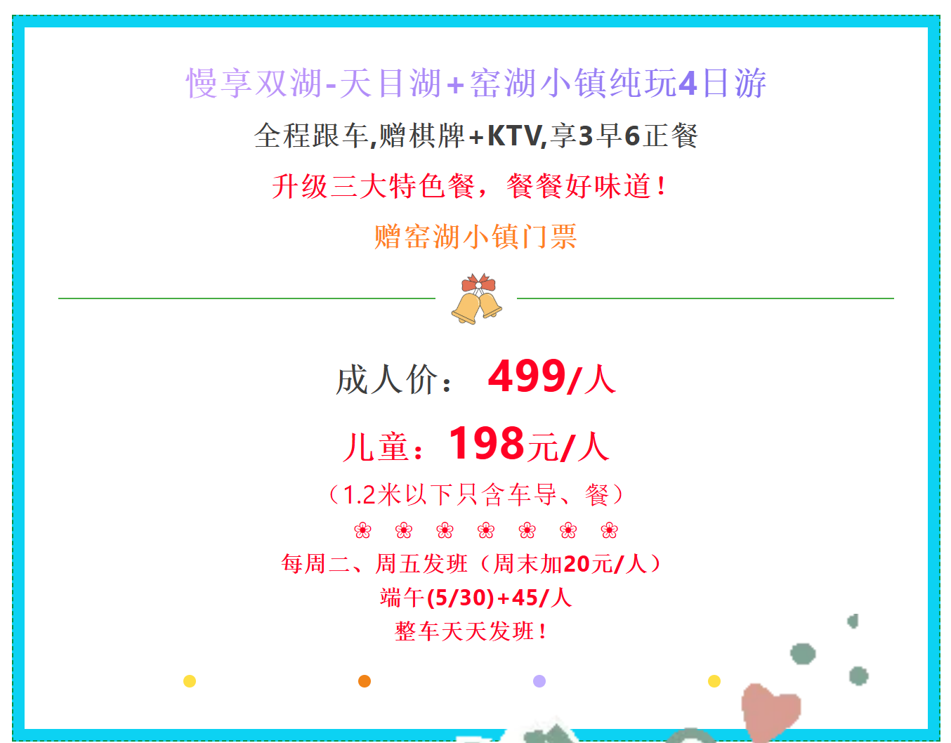2b2f67e91b67c01af0f971e4aadb2195