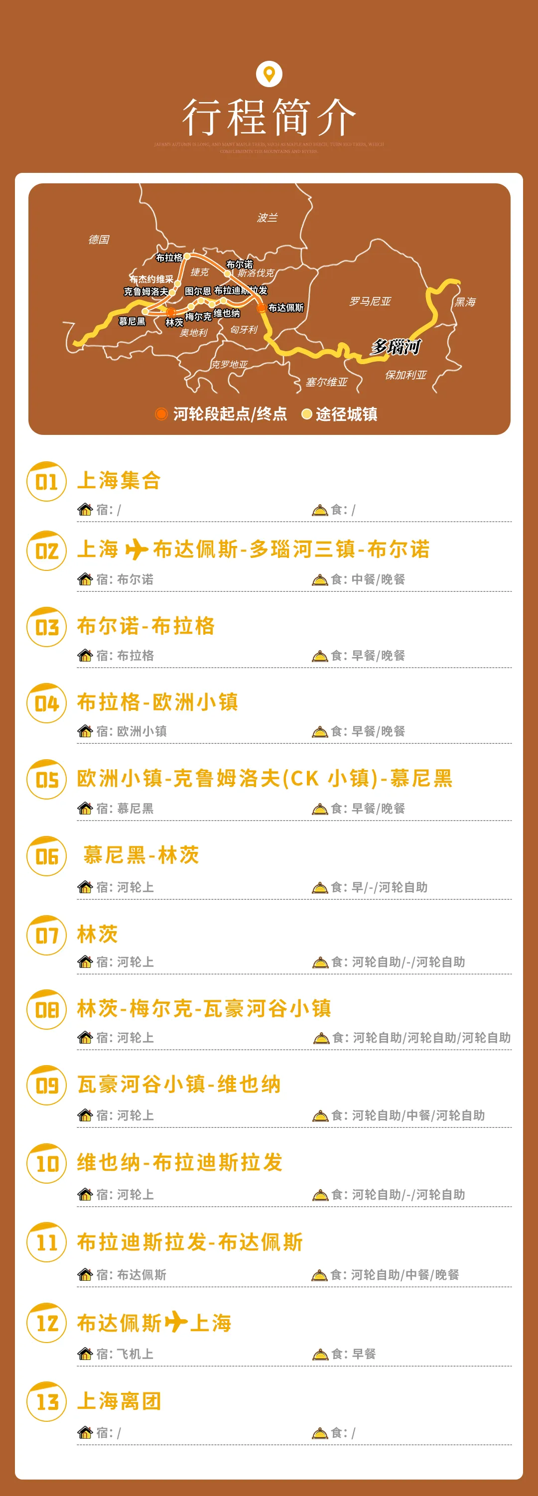 2b473ccc3c5388890a5ac3d67ce36cb7-sz_917503