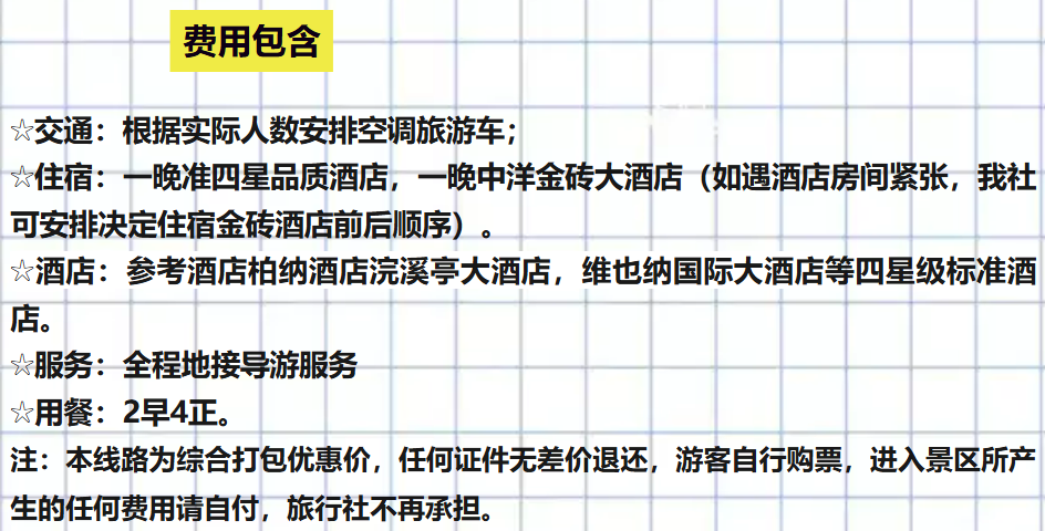 2b69b2c956d26abe87928a5bd5bb6d4c