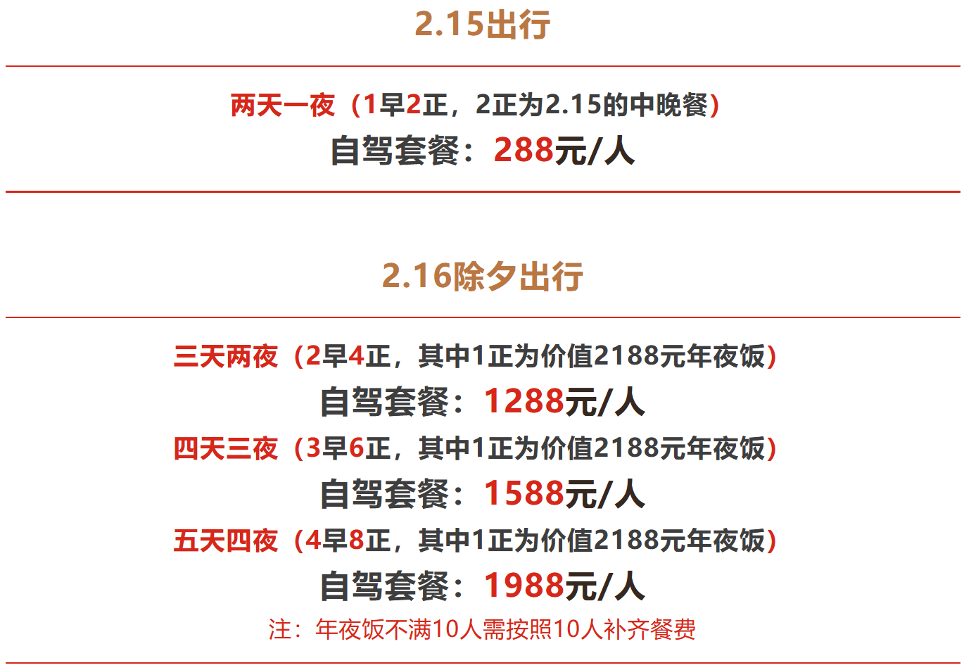 2bf3138626a264b0ba044b15d475612e