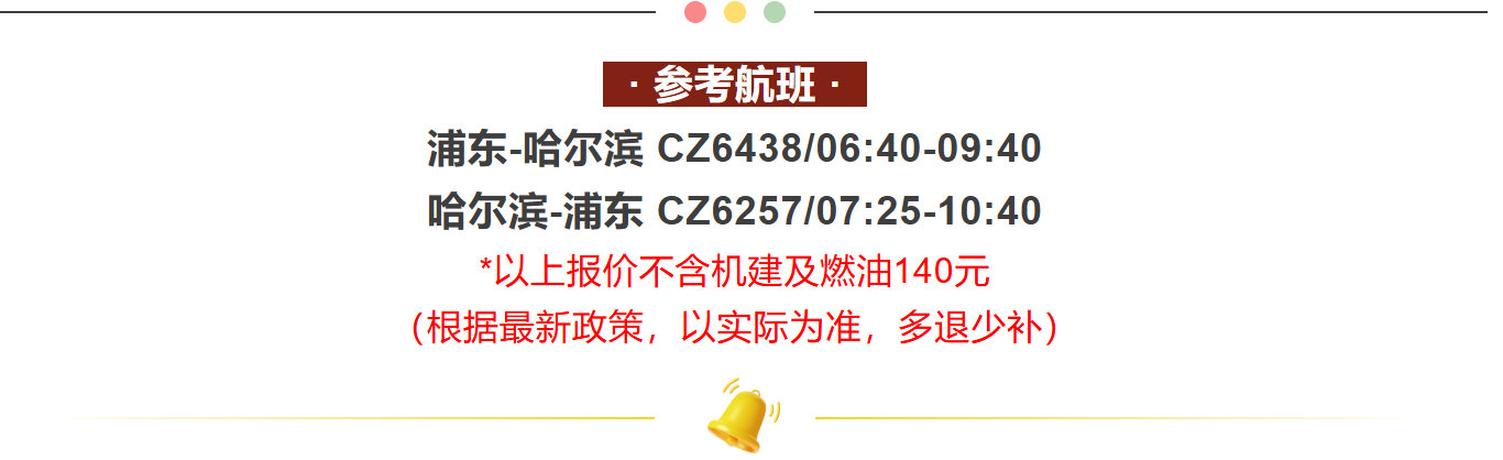 2bfec0e965f67459cbb369dd0eb87f37