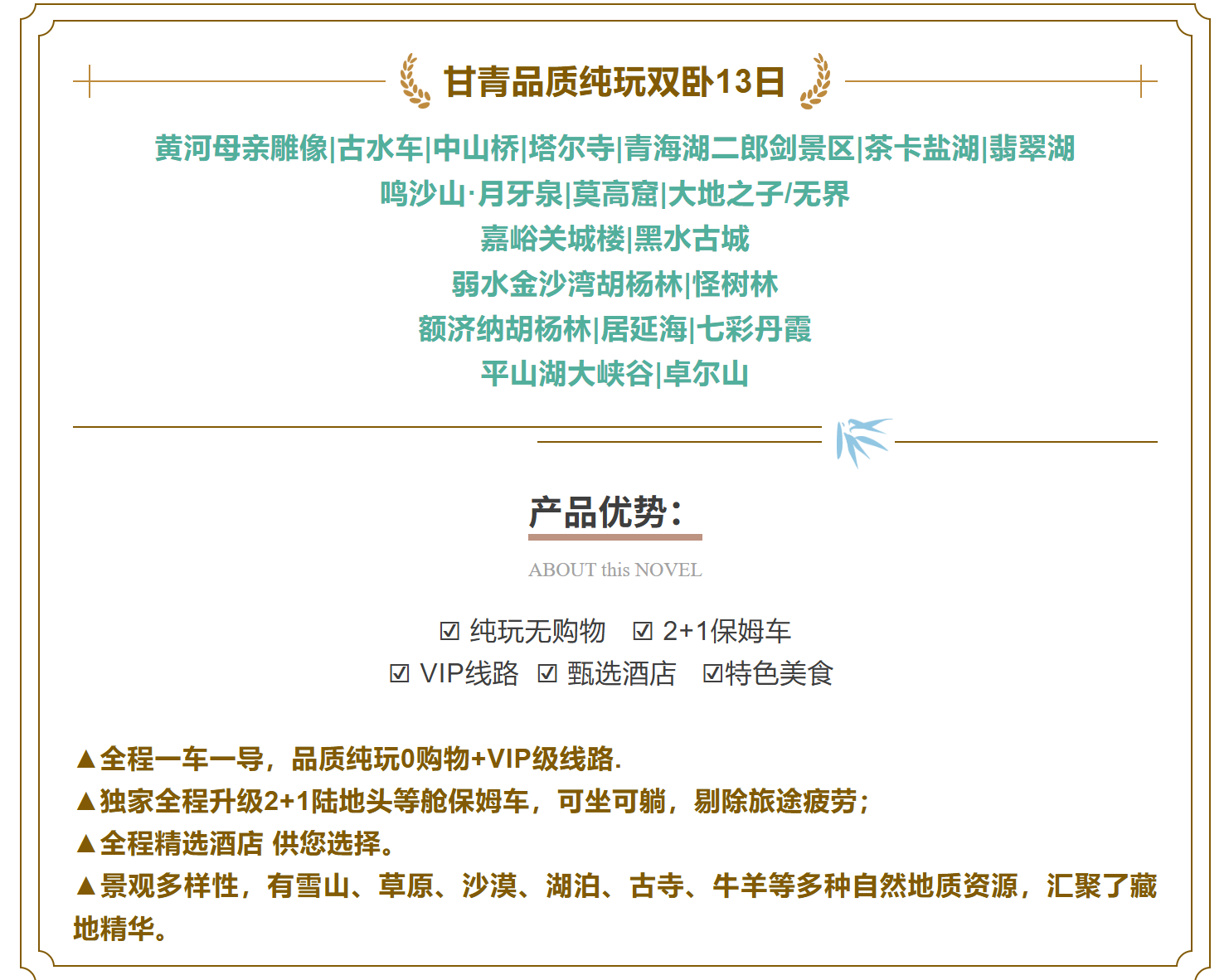 2c4a0d952439a068b25ed3fb3da44337