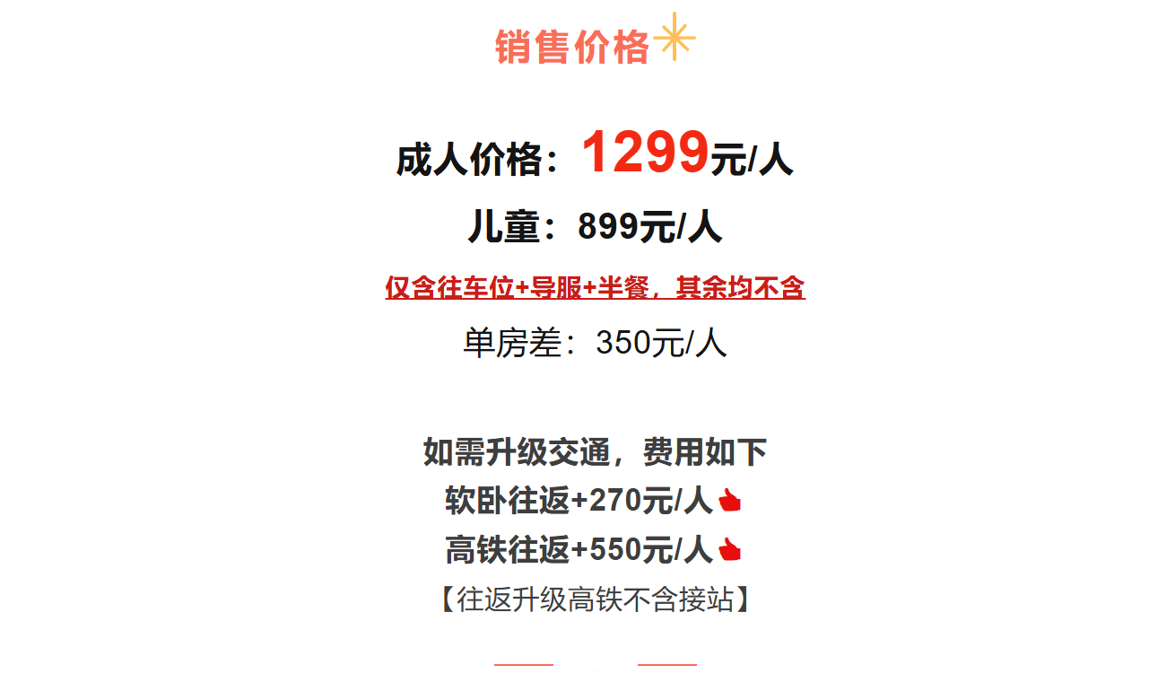 2c643250ec66c5a47e577210f3ba1e1f