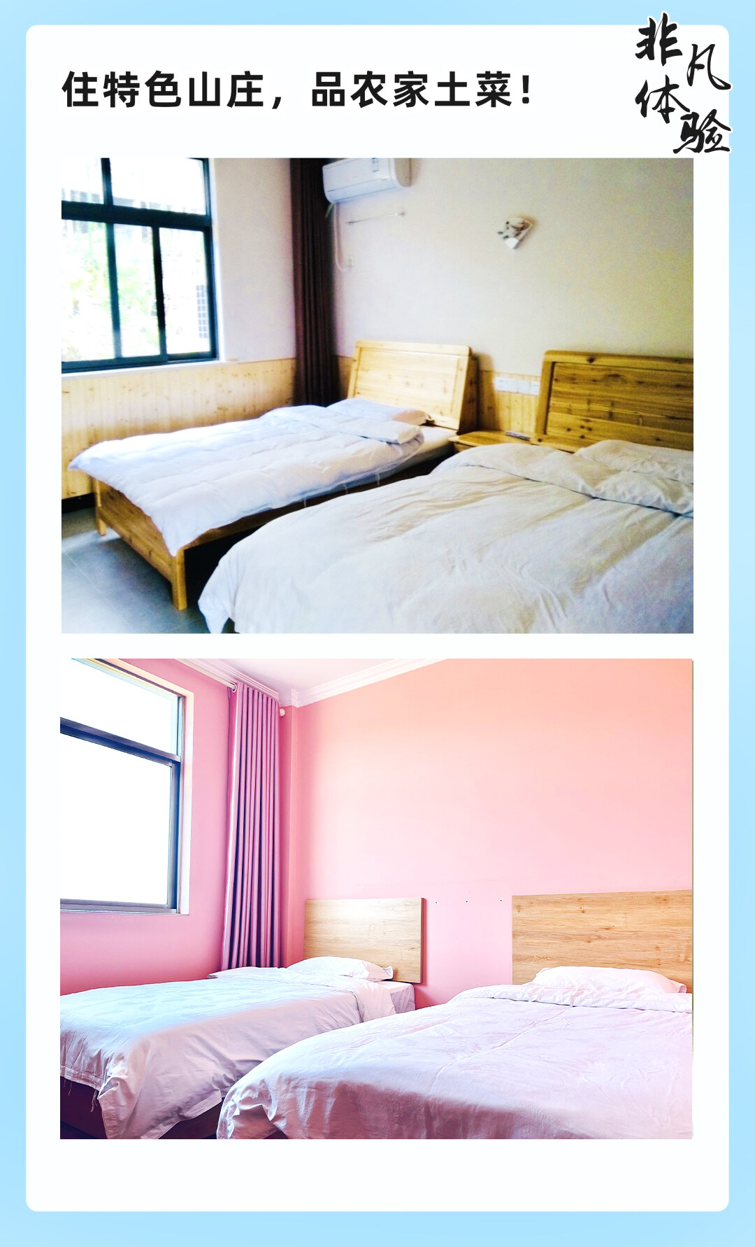 2cab240febab70d54f065007cf0b84c4-sz_782366