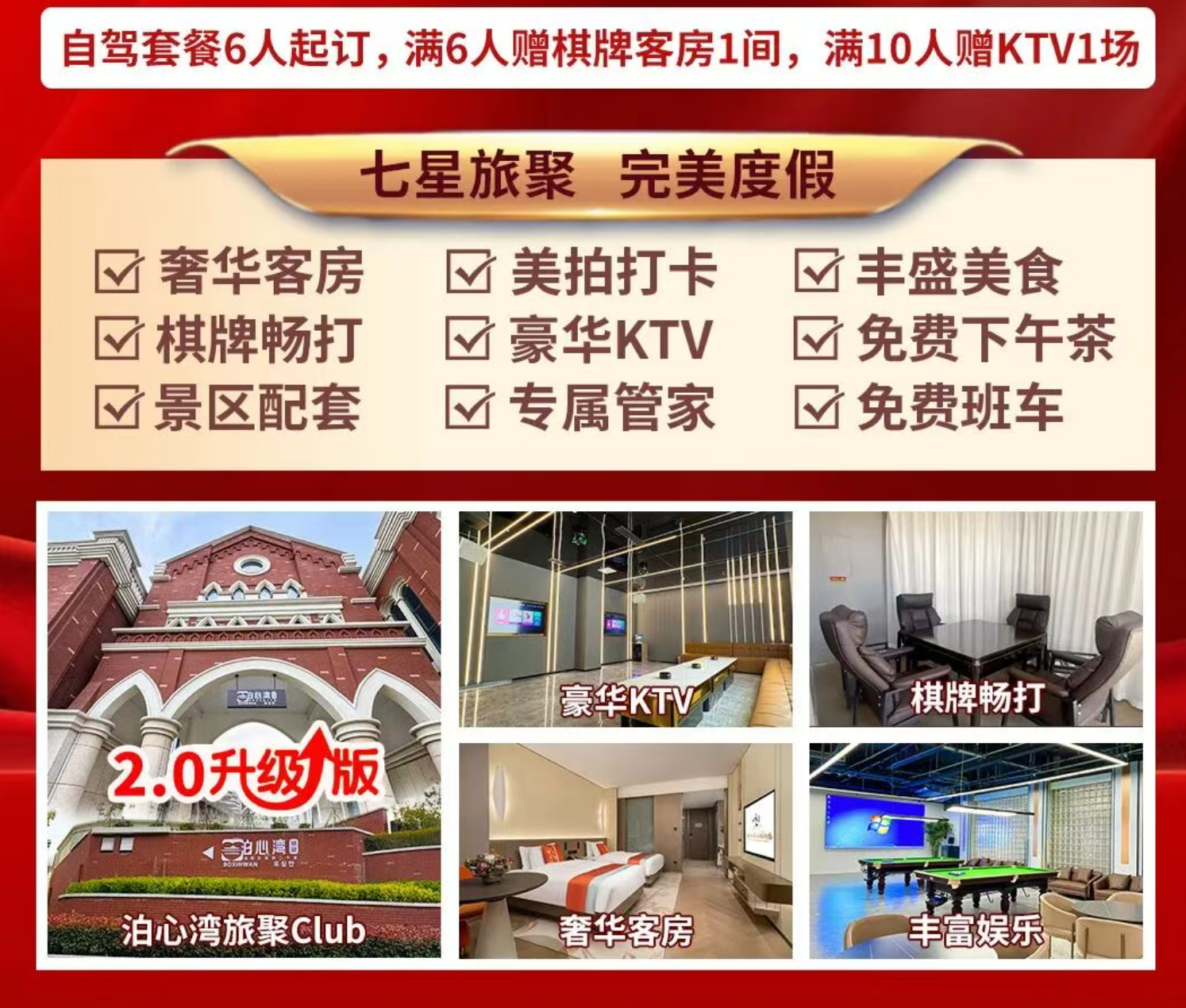 2cb7b8c150245b8887c88075ac986bc3