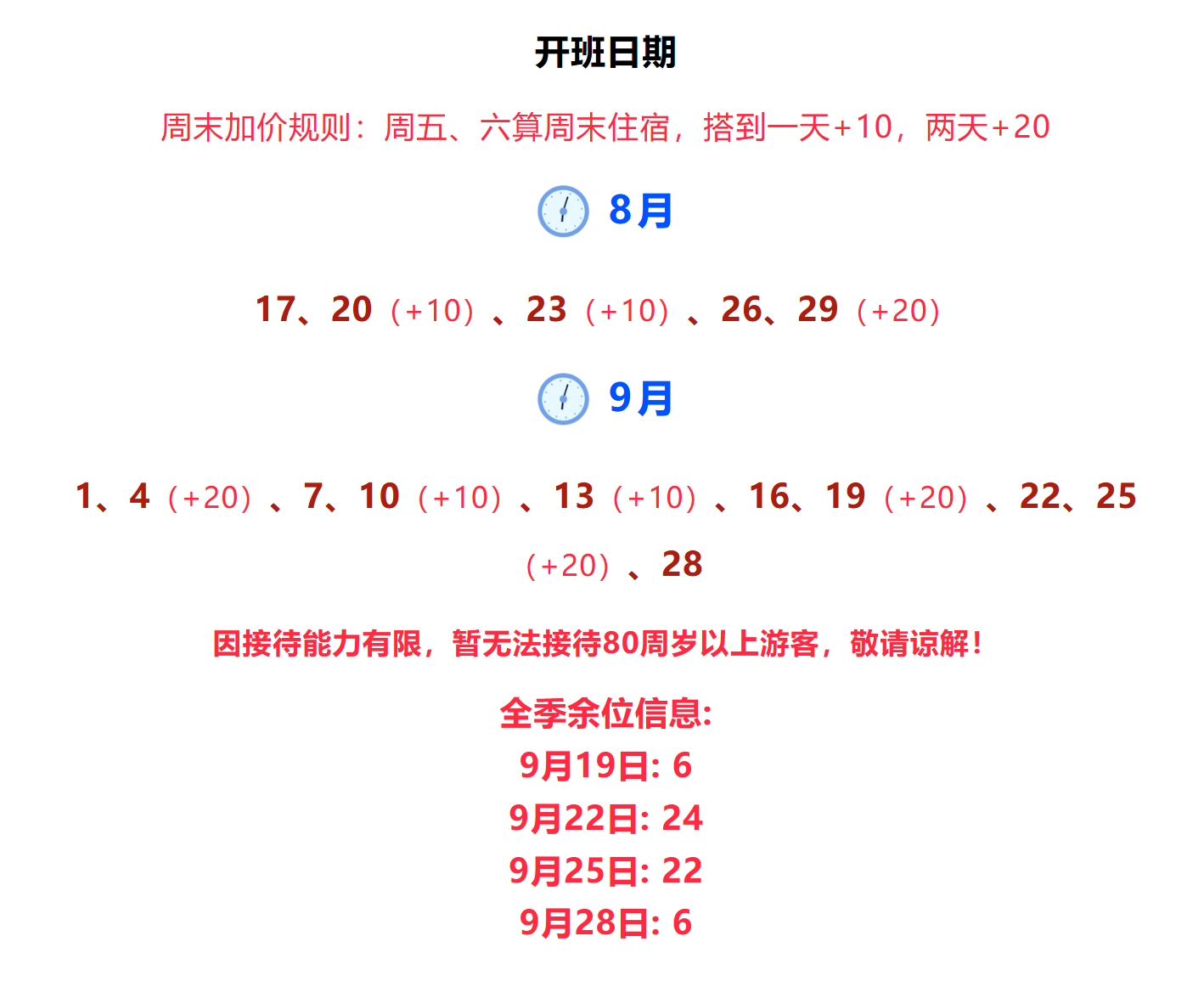 2cb8132967b50ae90c9886f41d4a5738