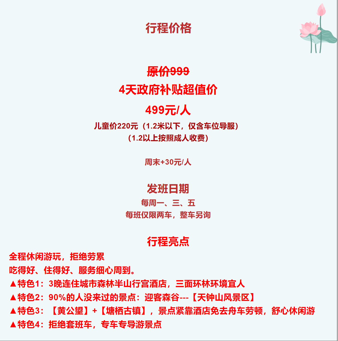 2d23d7040ed67c4bdd894bf920951a93