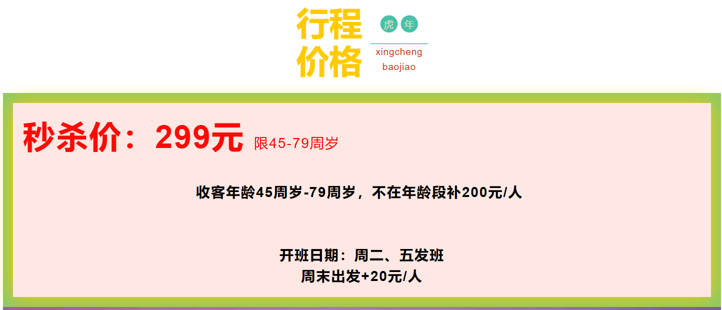 2d2baf0b48e1542e969a4b6cd4a44974