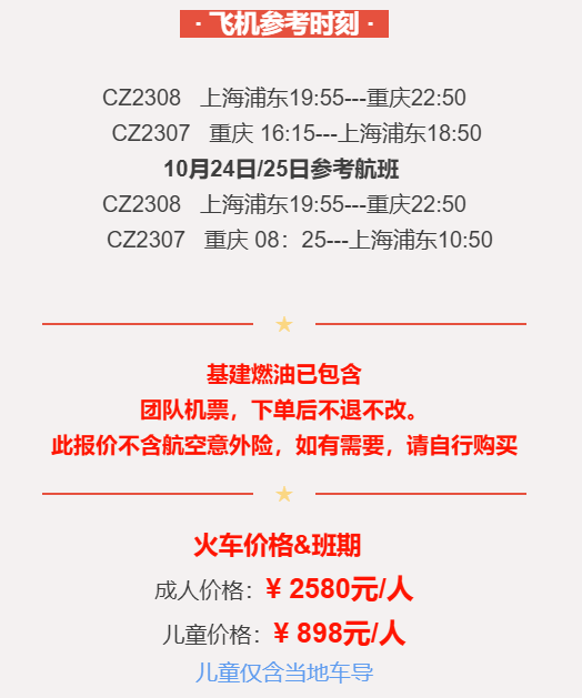 2d302d208205eea5ecb42a8d8a0a2302