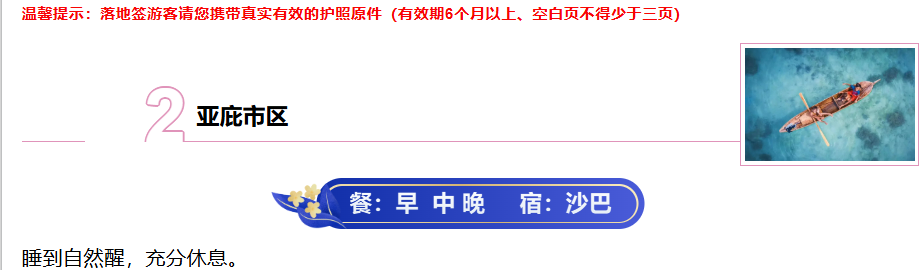 2e32a255cb099165f73cd120bc8d947e
