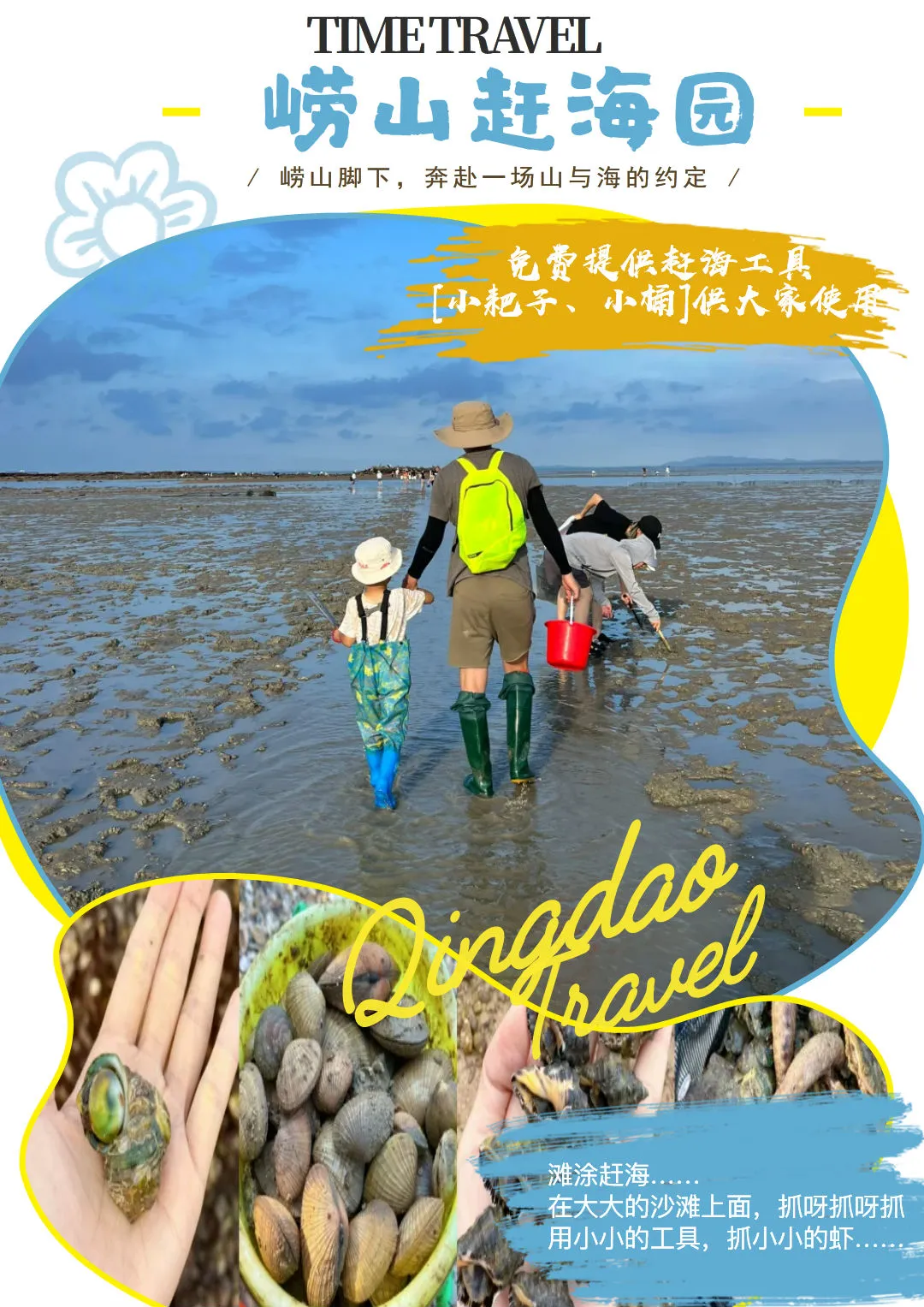 2e341c898b084d1a1c020b4c52b8ee99-sz_363049 2e341c898b084d1a1c020b4c52b8ee99-sz_363049