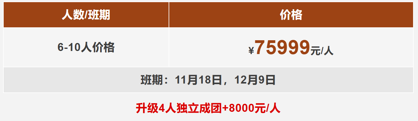 2e8b179a7c2461735920fcdd7d382f91