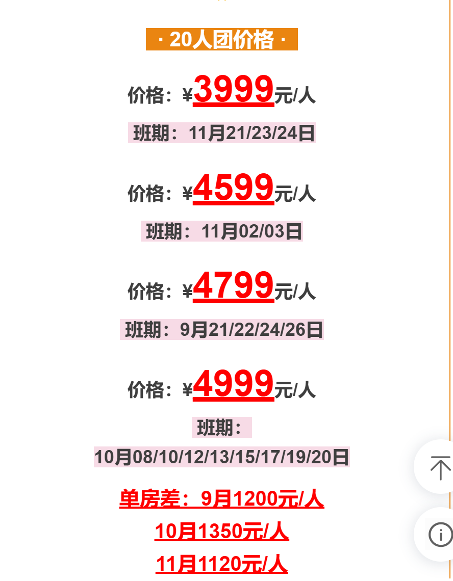 2e96b0657bf4a27922dfaee40b58956f