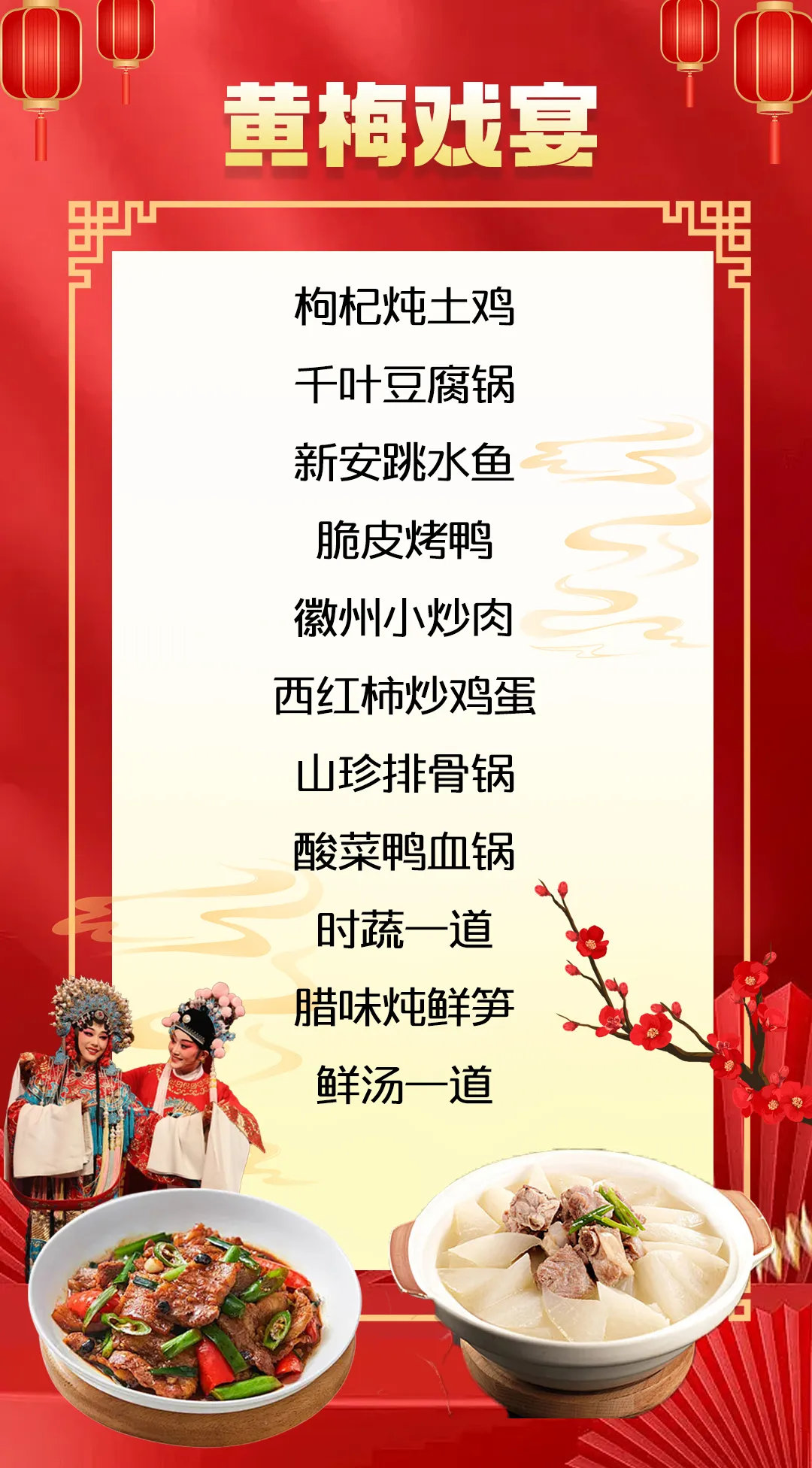 2edee803c95528691e62c4af339b545f-sz_2034474 2edee803c95528691e62c4af339b545f-sz_2034474