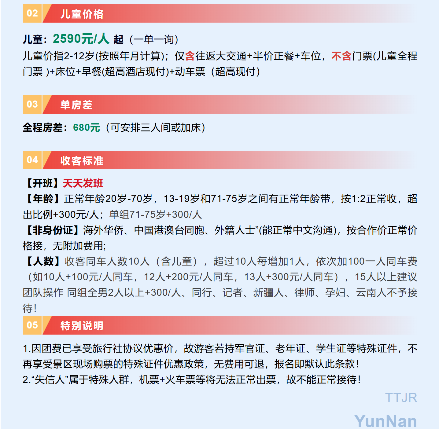 2ee31a1e69acb2145ee95a8d9240b774 2ee31a1e69acb2145ee95a8d9240b774