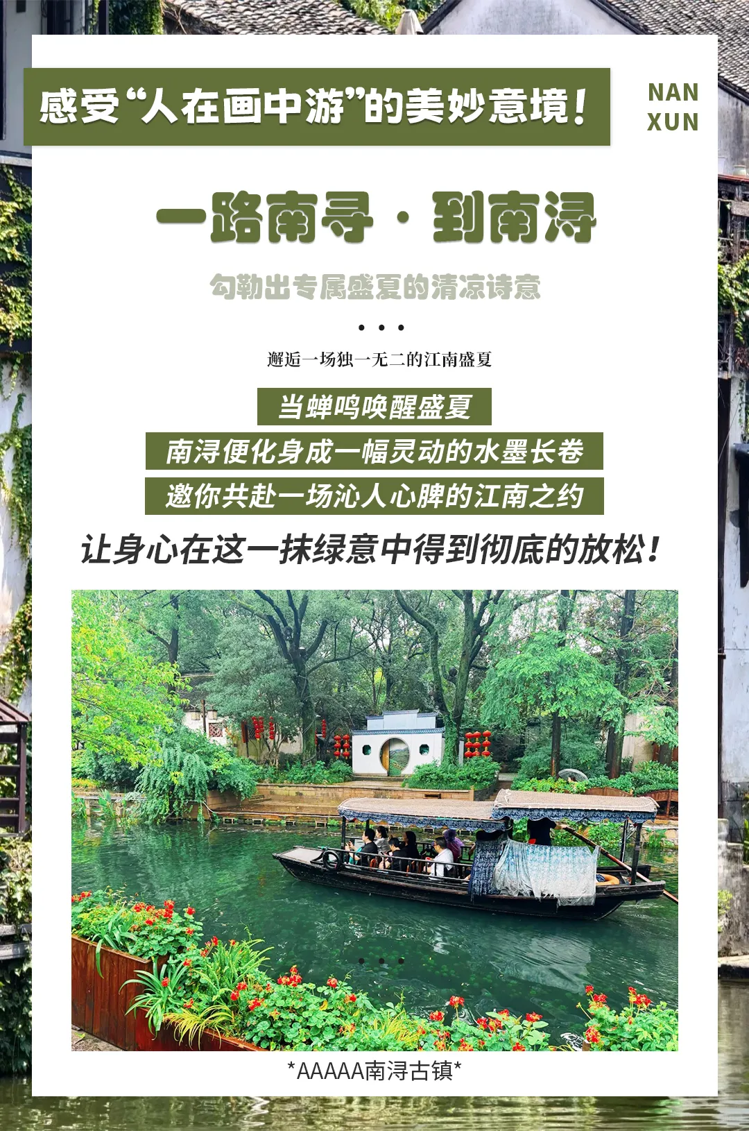 2f951c859ca9b06c37efee3971229cd8-sz_1348303