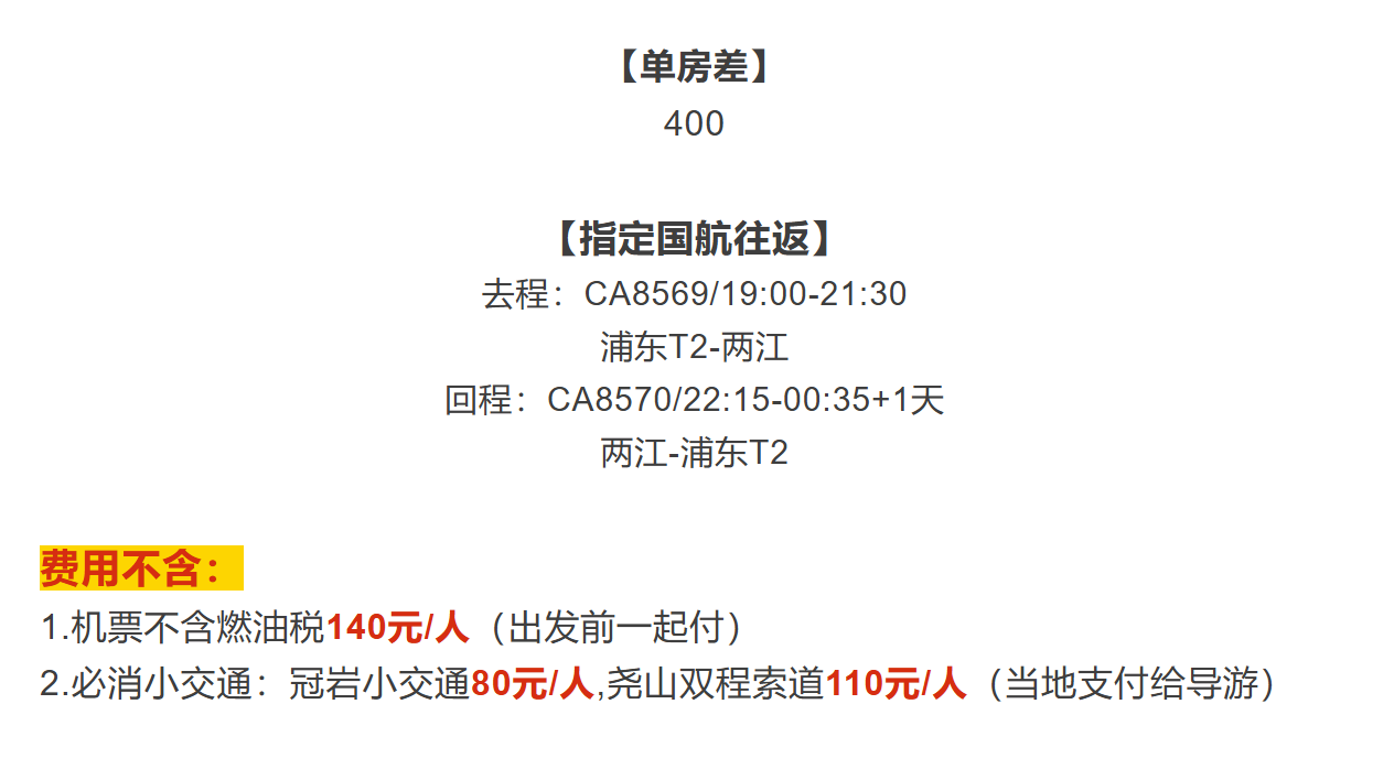 2fdc99f930e994659dfaf4763bd20d42
