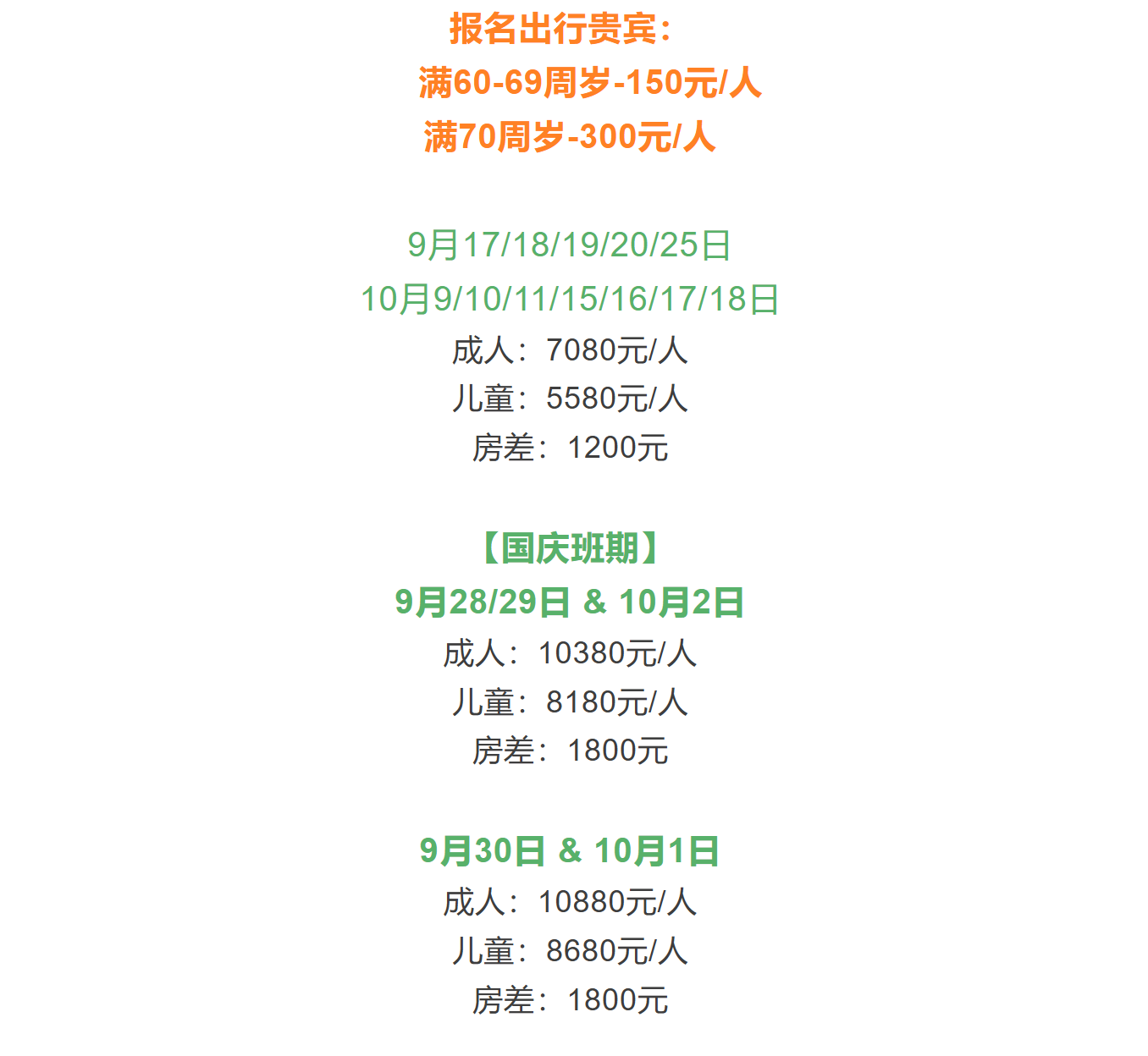 303dc4aaf50230187caa16f7c6812106