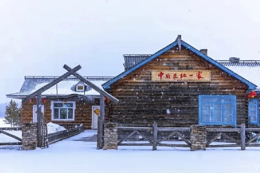 306bfea871c256e3edf46838d1550e1a-sz_2197219 306bfea871c256e3edf46838d1550e1a-sz_2197219