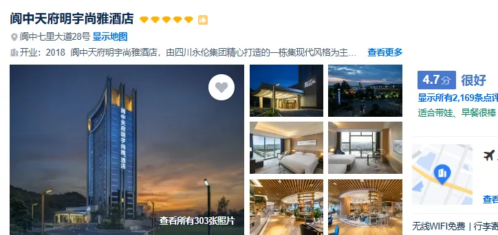 308178c4f4bccf8b19c9e9aaa88b35d8-sz_348125 308178c4f4bccf8b19c9e9aaa88b35d8-sz_348125