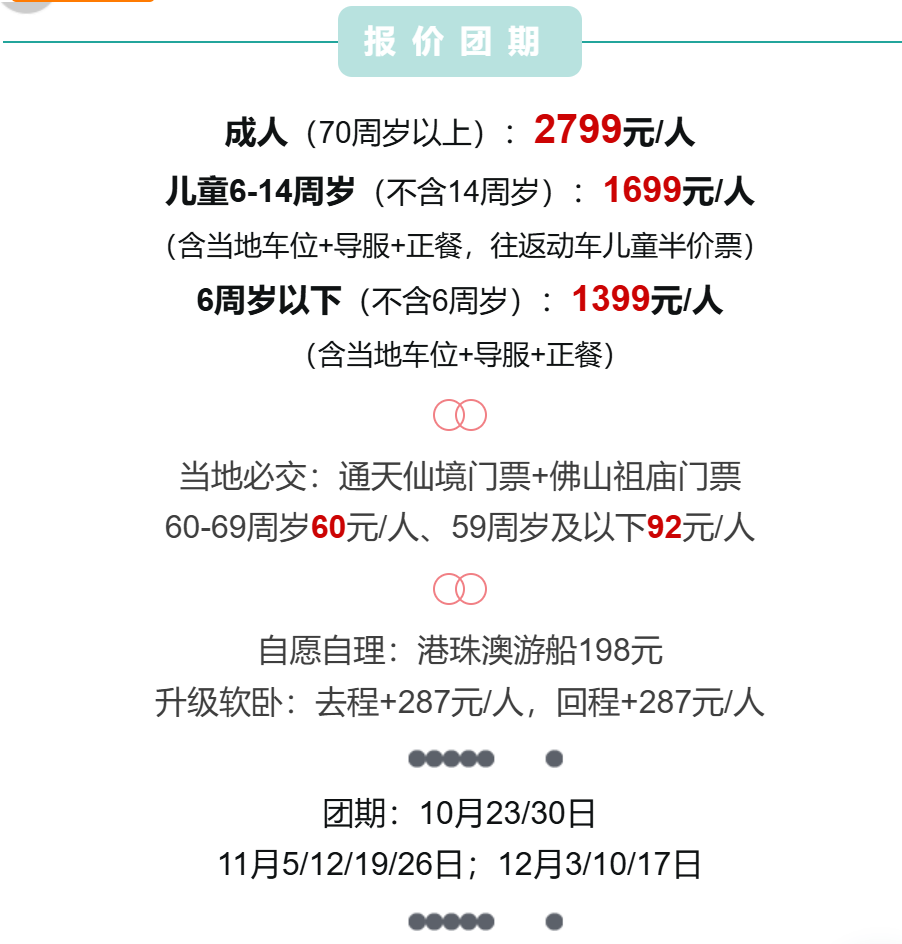 30837645115b9f55392c2bfb561321c9