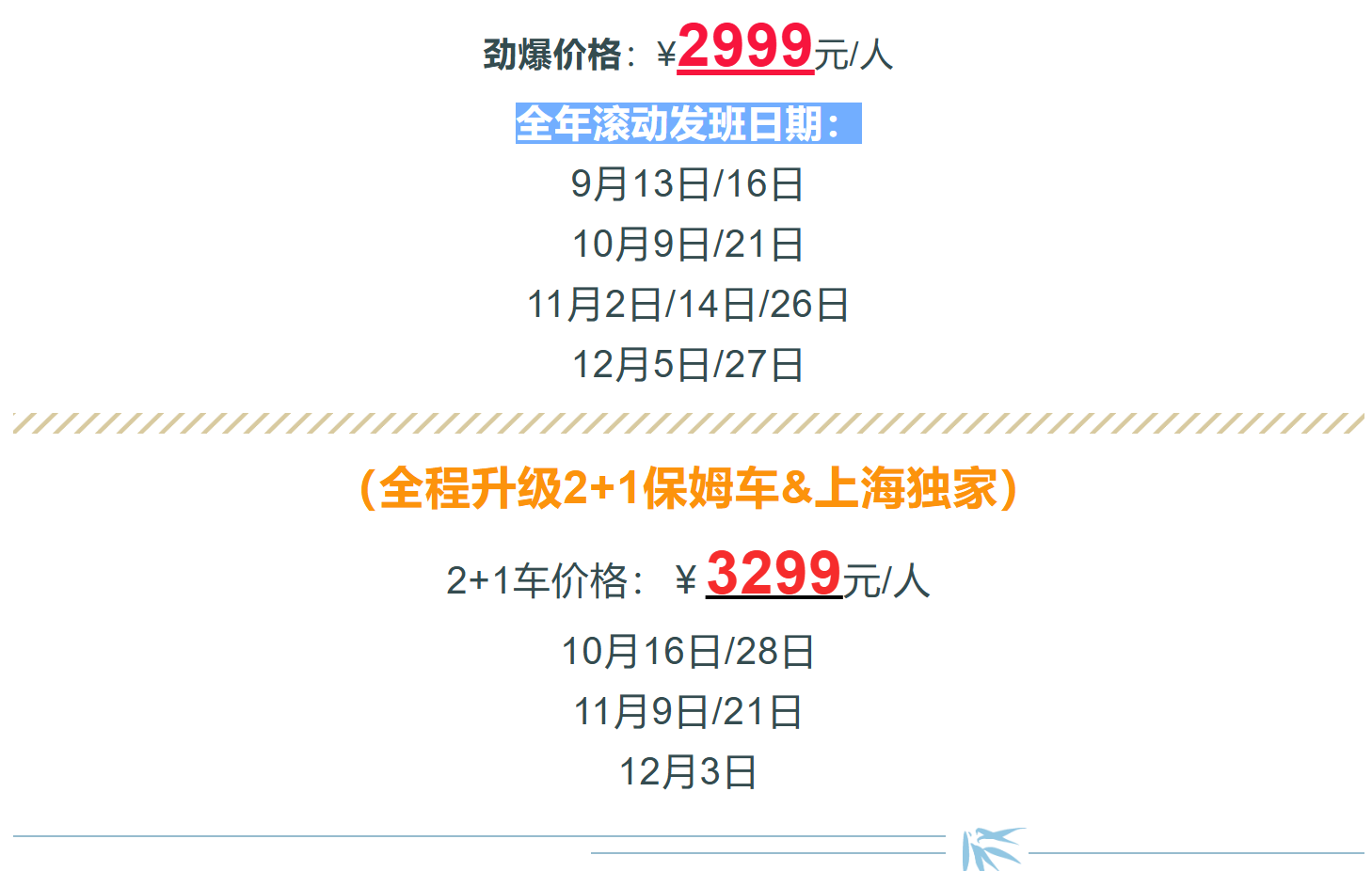 30c259fdec644e24e4d9d277ef3ab59c