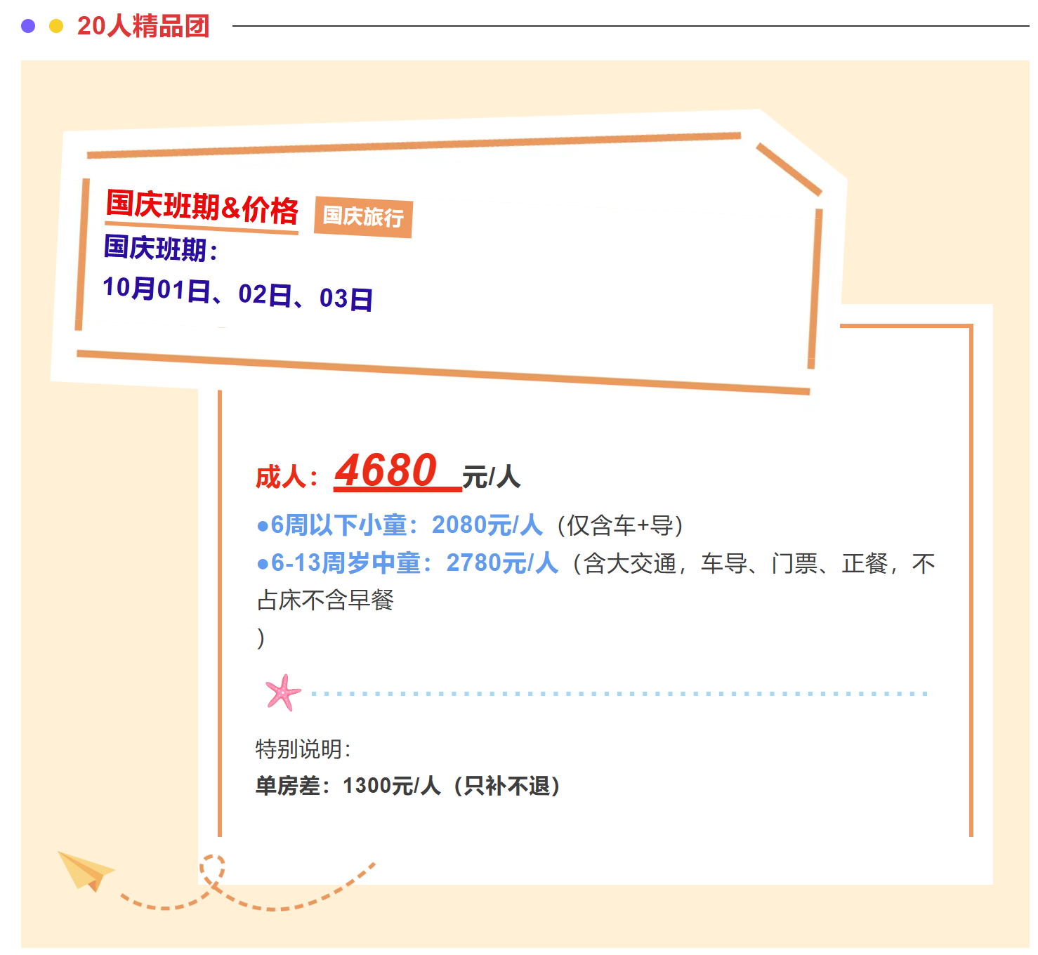 30ce6c6315a5a141cff21890bc9c637b 30ce6c6315a5a141cff21890bc9c637b