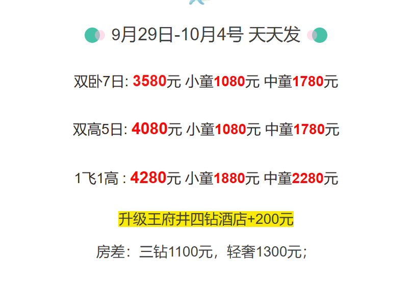 30faf41df5441441e57454c4dc12ecf8