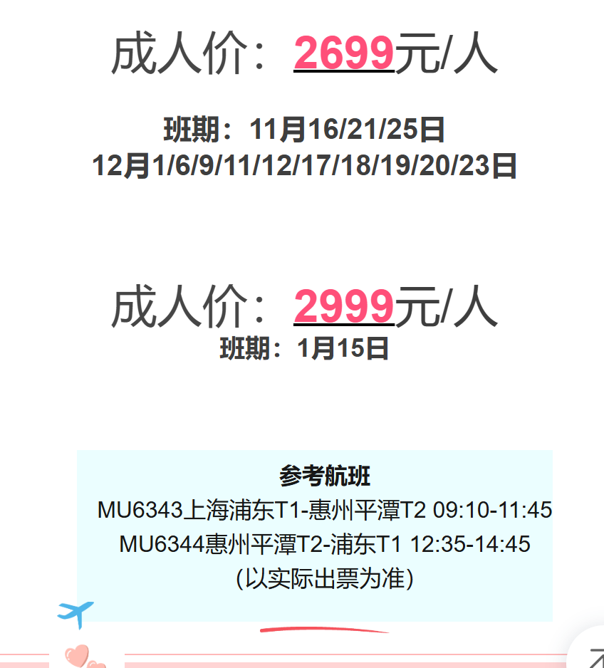 31d9d719e9f53483e12a0652bcc16241