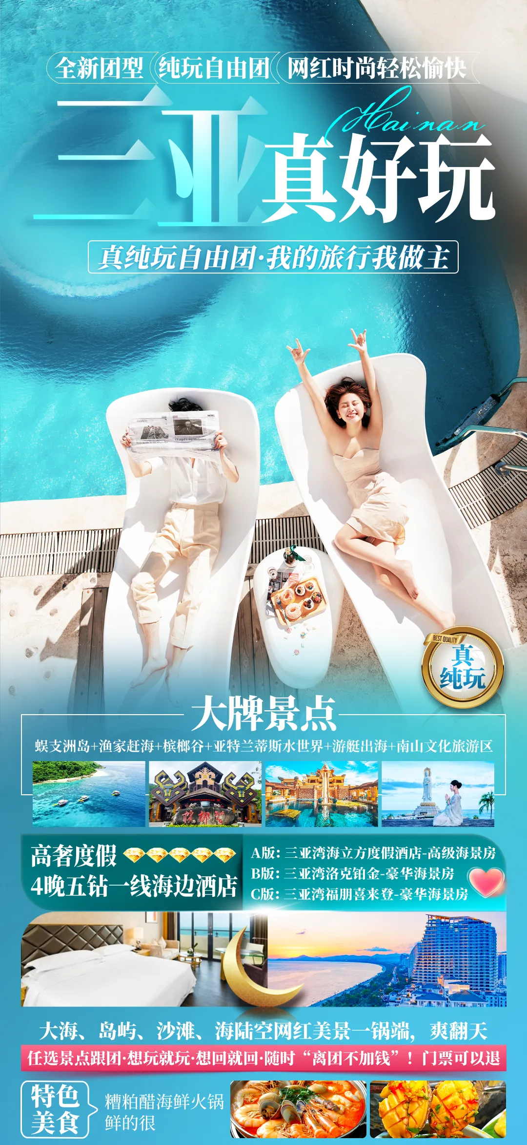 31f8ab5ae3b771ec703deeddbead11e6-sz_3496437