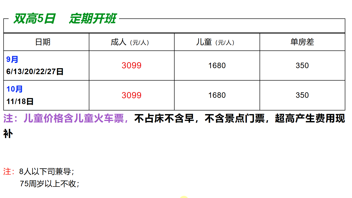 3269a924f865d27ac8a5f1ec574f8339