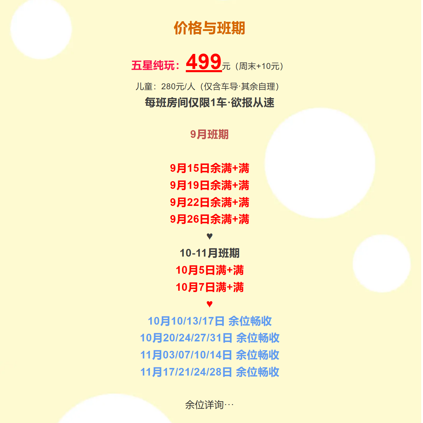 32a74430f077359cc4aa1ac55e01a4e6 32a74430f077359cc4aa1ac55e01a4e6