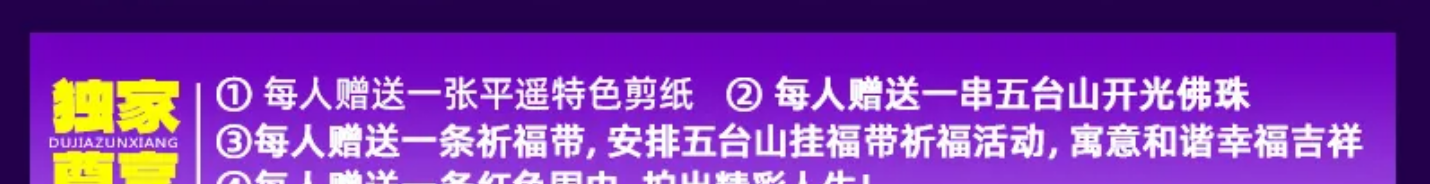32aa0701a5c07408d80723fcb26f8cff