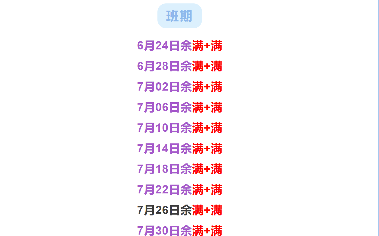 32bb7c31278ed662226139fde22a566a 32bb7c31278ed662226139fde22a566a