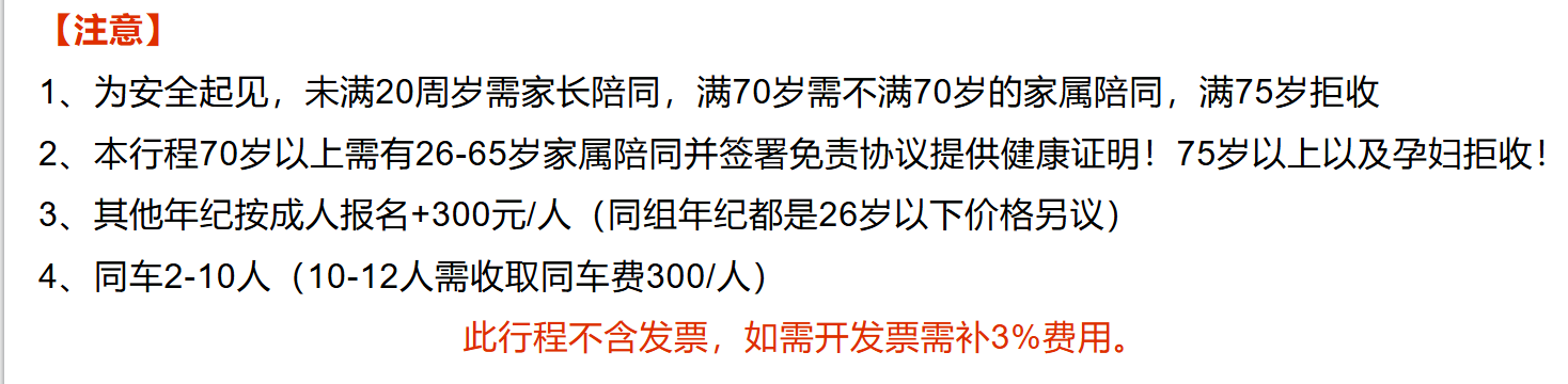 32e338a35411792b6f11ec6d5e9d364d