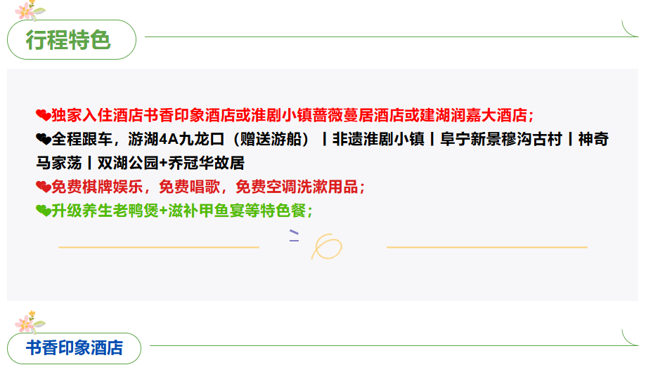 32e6d5ad86f3881677bff16deba51ae6