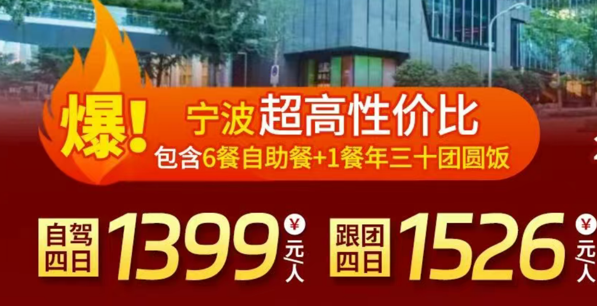 333e4762745438010cccb43c252f2a08