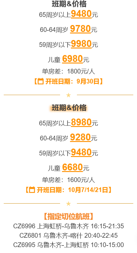 339666253147d81d172377711c567c24