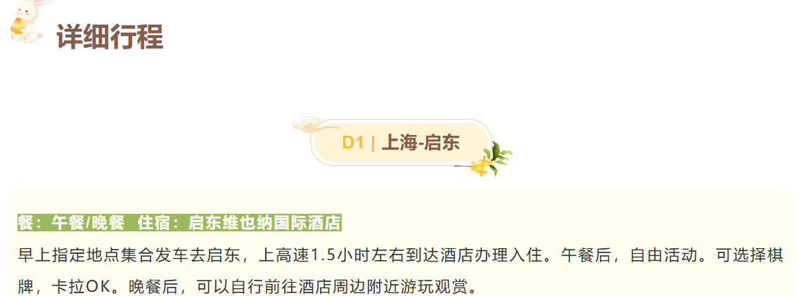 33b4c574d3b11f074ad3e5134d55609d
