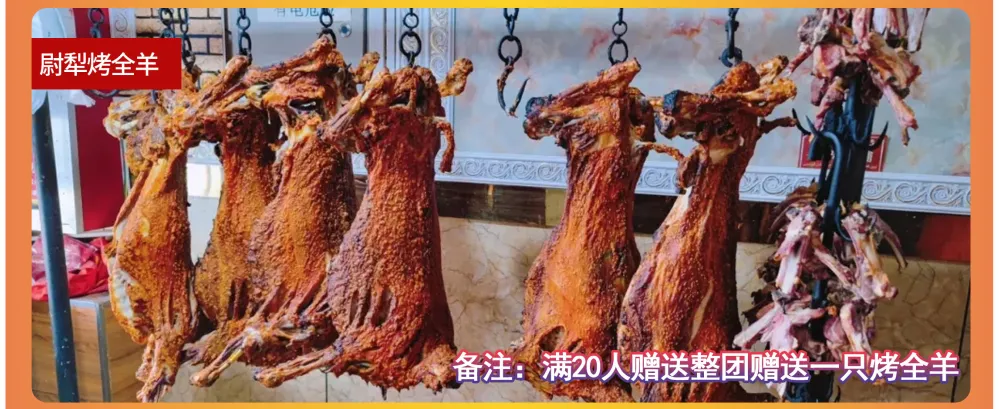33d128856705c38c48102ed3e3d50a09-sz_2347113-2