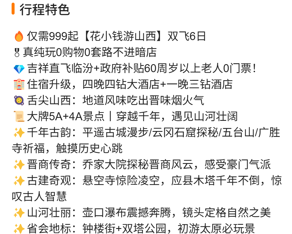 33f9fd87e446030b1662ef93a491ecae